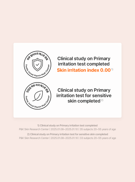 Freshly Juiced Vitamin Mask Cleanser (150ml)
