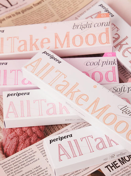 All Take Mood Palette (5g-6g)