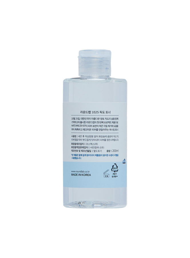 dokdo-toner-200ml