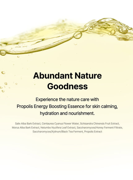 propolis-energy-boosting-essence-100ml