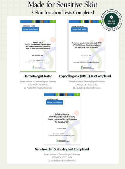 wonder-releaf-centella-cream-unscented-50ml