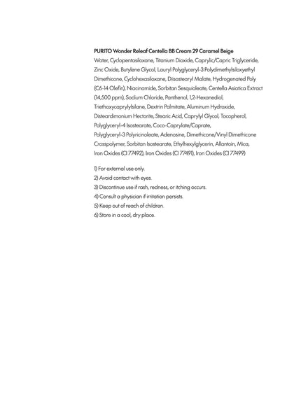 Wonder Releaf Centella BB Cream (30ml)