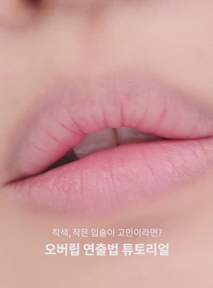 lip-mate-pencil-0-5g