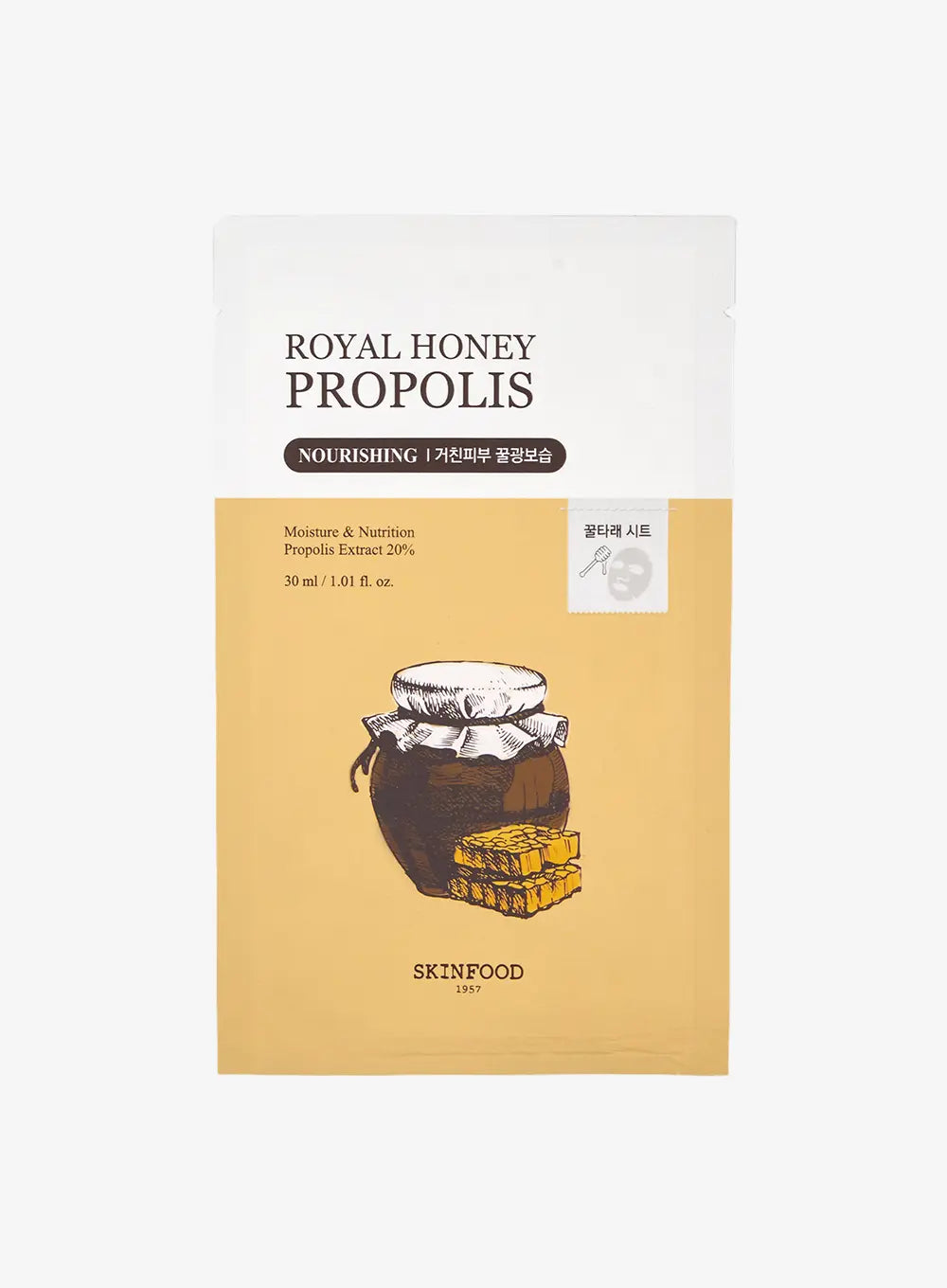 royal-honey-propolis-enrich-mask-30ml-1ea