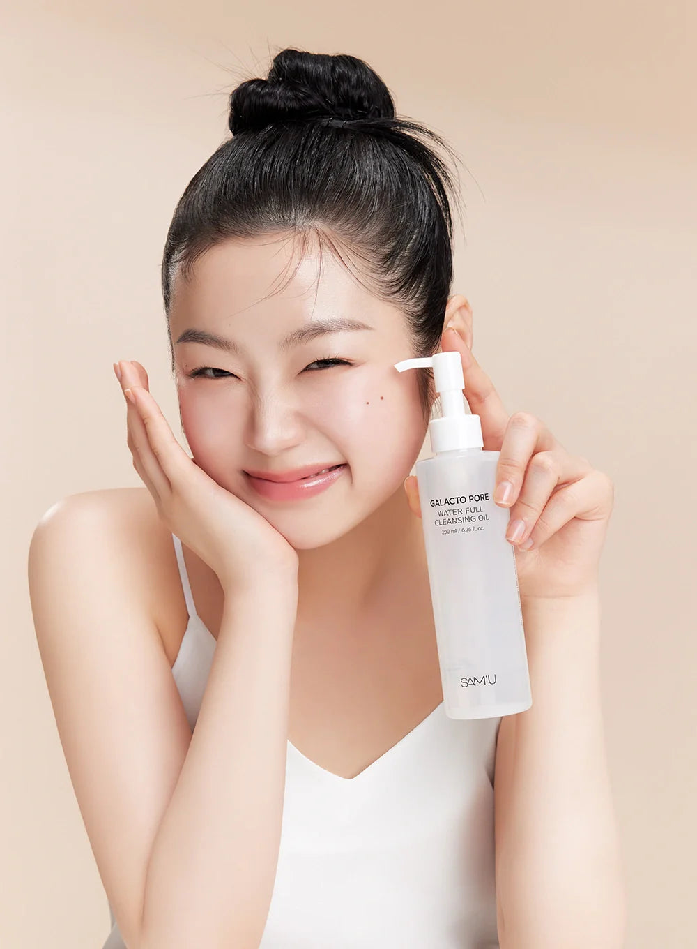 Galacto Pore Water Full Cleansing Oil (200ml)